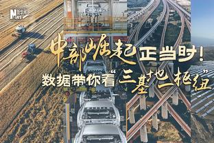 冲击40000分！詹姆斯今日确定出战 首发阵容没有变化